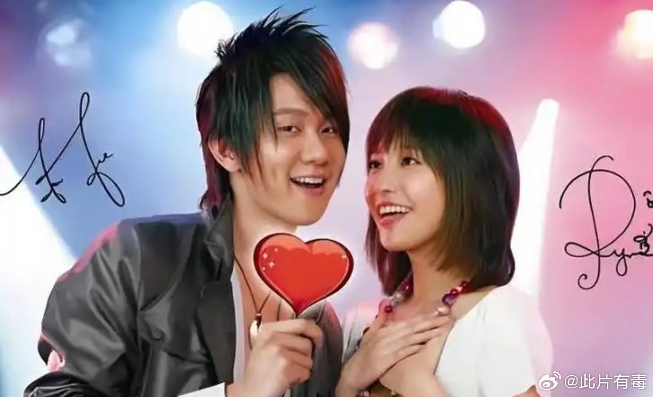 恭喜林俊杰金莎同时找到比自己小20岁的伴侣