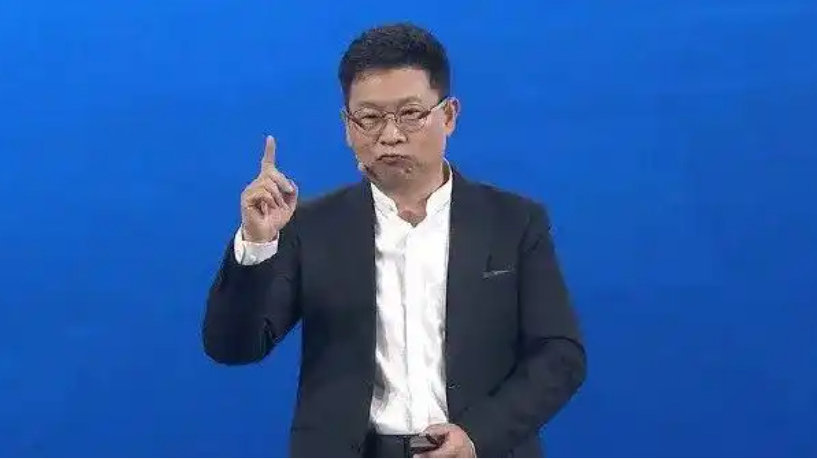 余承东，到公安局自首！