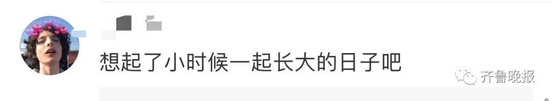 姐姐出嫁,山东小伙扶婚车门痛哭冲上热搜!结婚那天不只爱情...休闲区蓝鸢梦想 - Www.slyday.coM 姐姐出嫁,山东小伙扶婚车门痛哭冲上热搜!结婚那天不只爱情...休闲区蓝鸢梦想 - Www.slyday.coM