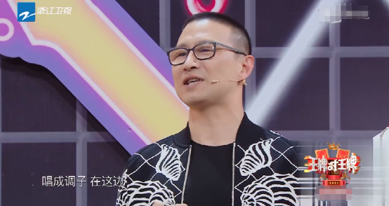 《王牌》吹捧完章子怡，又极力讨好汪峰，其他嘉宾都成背景板