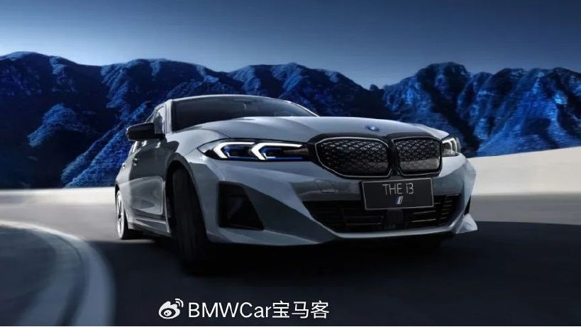 最大续航625公里！2026款宝马i3即将登场，电驱系统迎来升级！