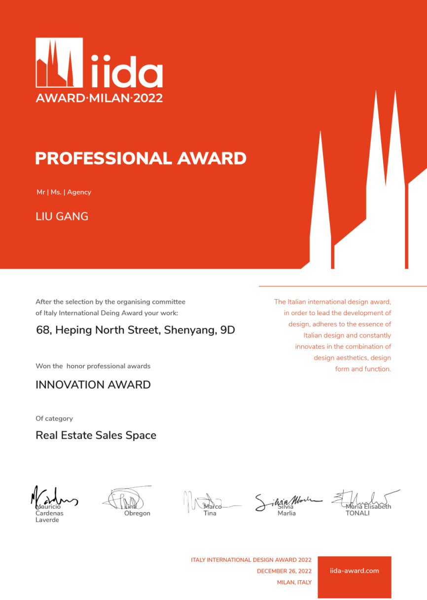 喜讯 MLA空间设计作品荣ITALY IIDA AWARD国际创新设计大奖！