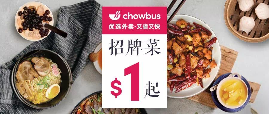 海外中餐厅：“疫情没有把我们杀死，我们都要自杀了！”