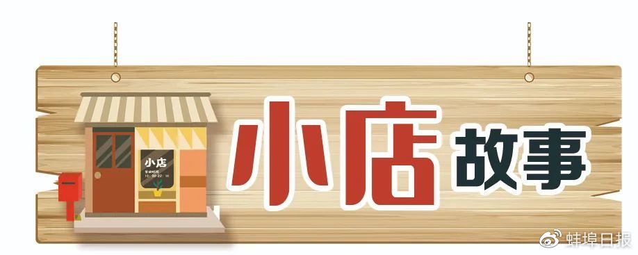 系遇了（怀宁名产豆腐）怀宁全鸡的做法六本，【杂货店故事】怀宁烧全鸡，背后还有一段迷人的传说..，吴起的儿子，