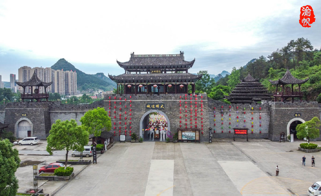 大明边城，贵州开“史”的地方，有着600年历史，知道的人却不多休闲区蓝鸢梦想 - Www.slyday.coM