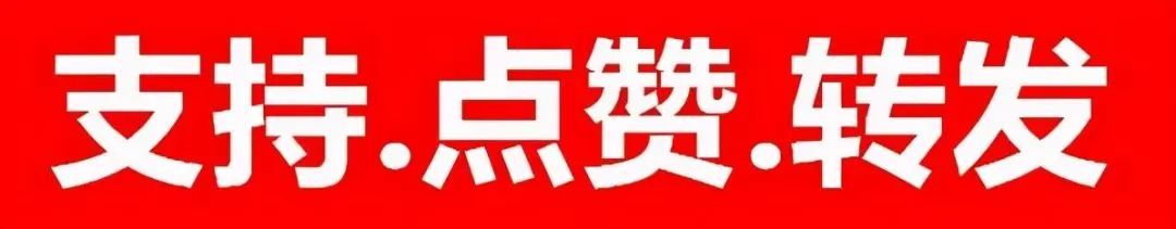 4岁女孩吞61颗磁力珠致肠穿孔，你还在给孩子玩这些危险玩具么？休闲区蓝鸢梦想 - Www.slyday.coM