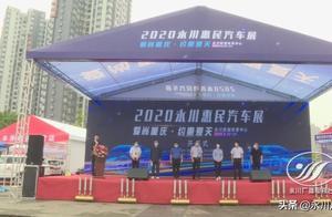 买车，约吗？周末去这个地方打望很不错