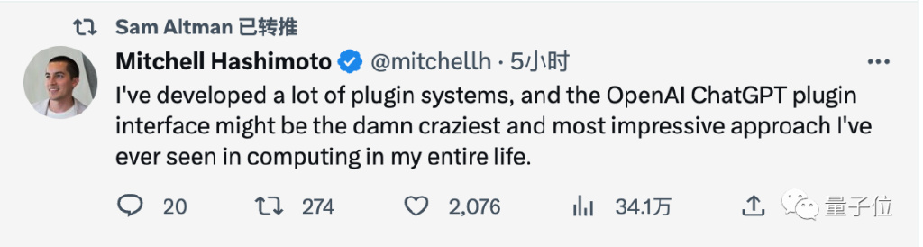 ChatGPT应用商店来了!未来已触手可及,你准备好了吗?🔥💡 ChatGPT应用商店来了!未来已触手可及,你准备好了吗?🔥💡