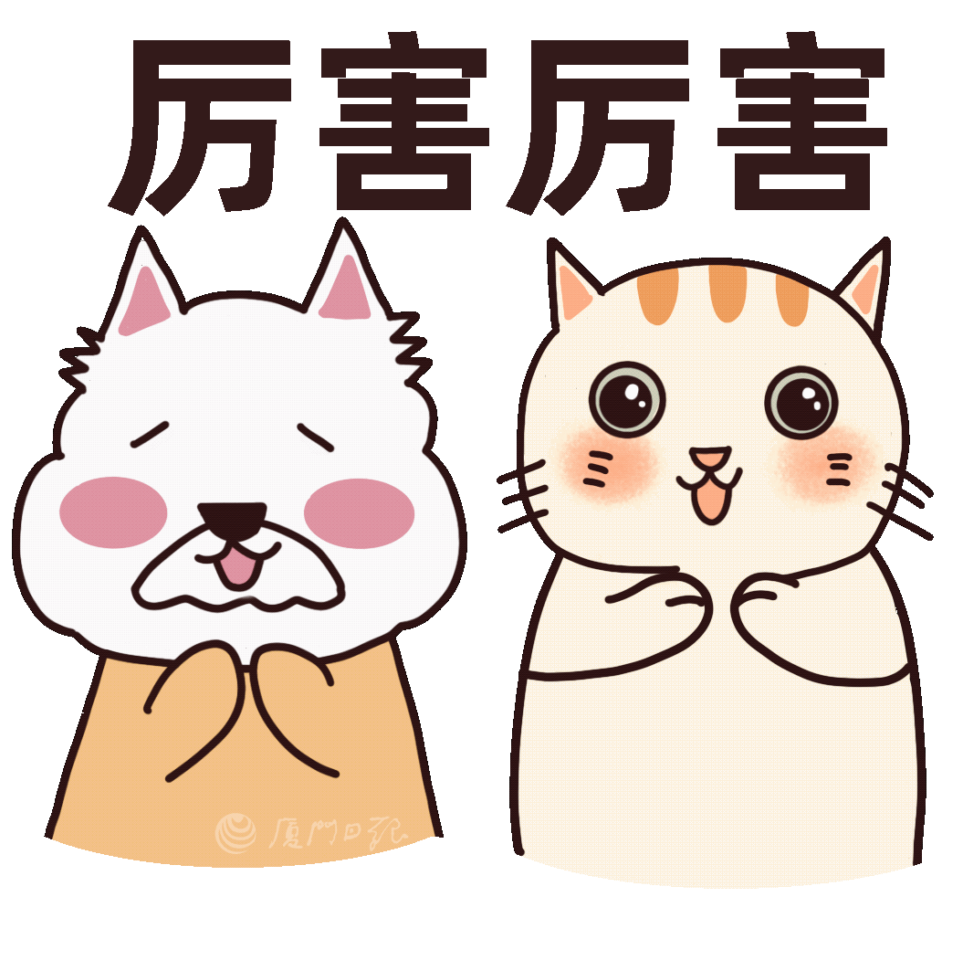 流感病毒怎么采样福建这么多“利器”！我们一定能赢_https://www.jmylbn.com_新闻资讯_第14张