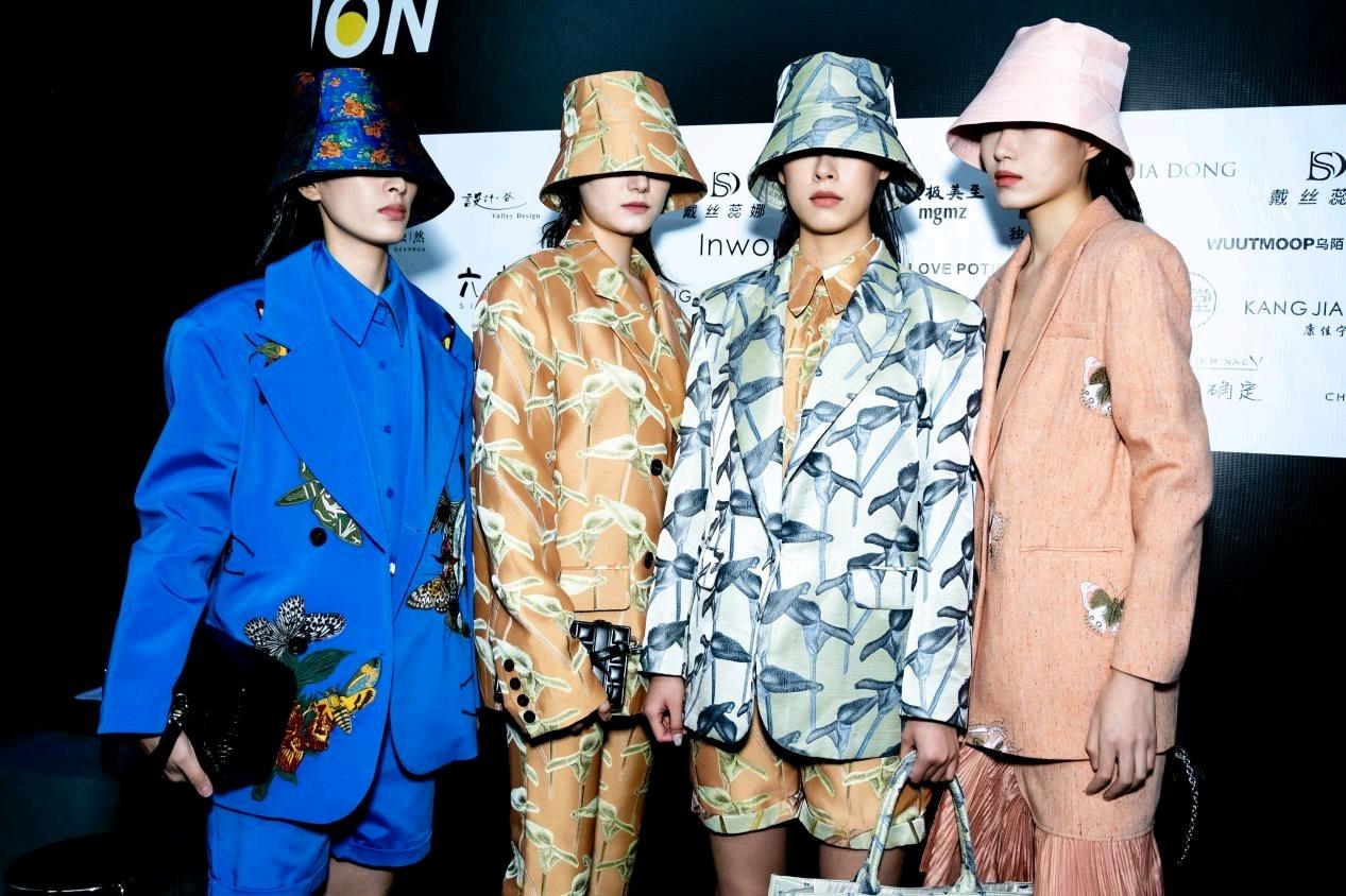 从南油出发,中国(深圳)时装设计师产业联盟正式成立休闲区蓝鸢梦想 - Www.slyday.coM 从南油出发,中国(深圳)时装设计师产业联盟正式成立休闲区蓝鸢梦想 - Www.slyday.coM