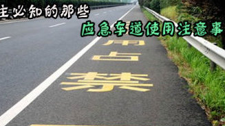 在变速箱油需要更换汽车进行维修吗？最好多久更换一次？