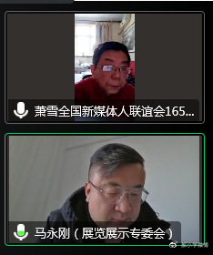 助力全面推进乡村振兴加快农业强国建设