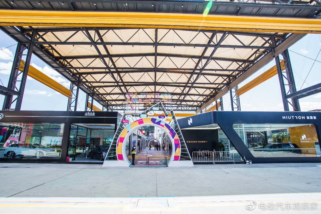 10个品牌汇聚，2022年北京市新能源汽车品牌消费季开展