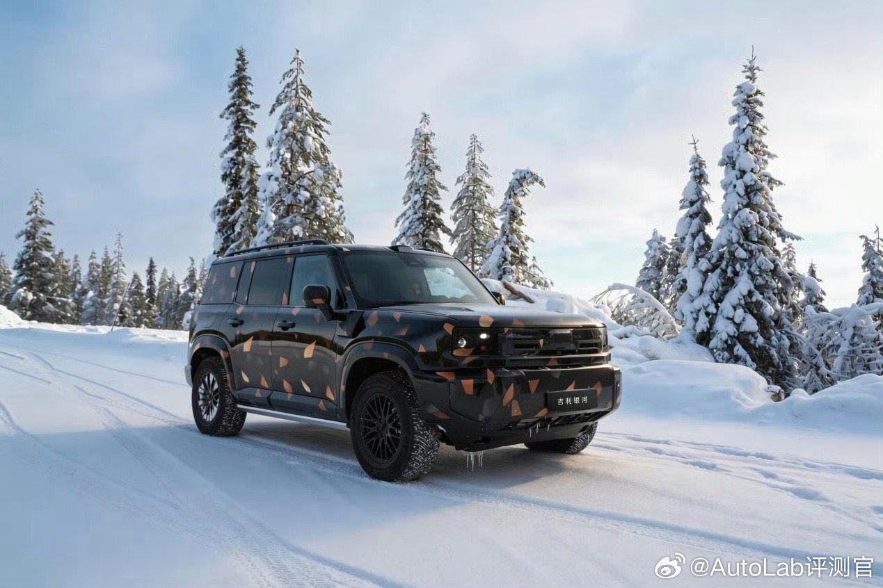 吉利银河硬派越野车启动全球征名，战舰概念车将量产