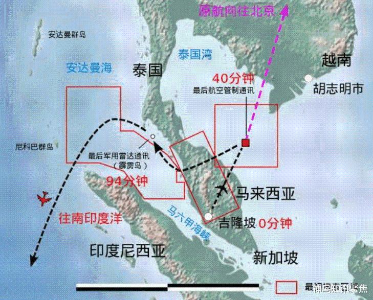 马航MH370终于现身?英国专家锁定海底位置,蛟龙号有望揭开真相休闲区蓝鸢梦想 - Www.slyday.coM 马航MH370终于现身?英国专家锁定海底位置,蛟龙号有望揭开真相休闲区蓝鸢梦想 - Www.slyday.coM