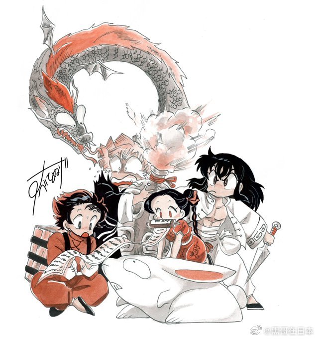 用高桥留美子老师风格画了鬼灭之刃的角色.(twi:subetenuge)
