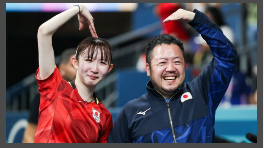 早田希娜与前教练互动笑料不断，WTT法兰克福站登顶后排名重返前10