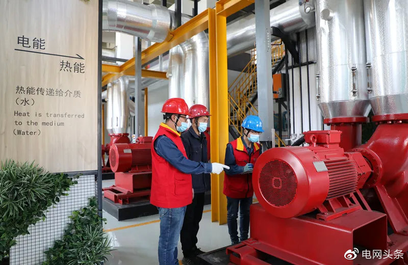 祝福我的祖国!电力保供照亮每一寸山河休闲区蓝鸢梦想 - Www.slyday.coM 祝福我的祖国!电力保供照亮每一寸山河休闲区蓝鸢梦想 - Www.slyday.coM