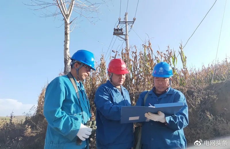 祝福我的祖国!电力保供照亮每一寸山河休闲区蓝鸢梦想 - Www.slyday.coM 祝福我的祖国!电力保供照亮每一寸山河休闲区蓝鸢梦想 - Www.slyday.coM