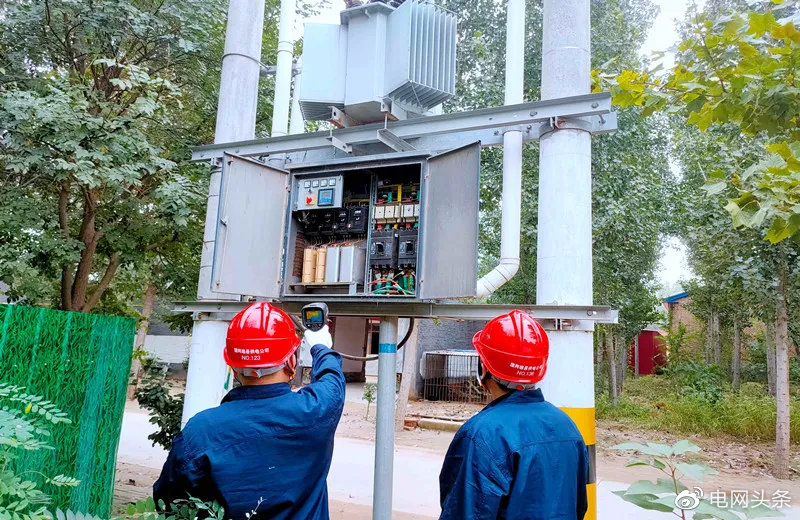 祝福我的祖国!电力保供照亮每一寸山河休闲区蓝鸢梦想 - Www.slyday.coM 祝福我的祖国!电力保供照亮每一寸山河休闲区蓝鸢梦想 - Www.slyday.coM