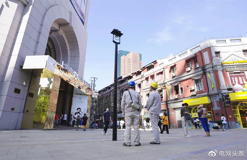 祝福我的祖国!电力保供照亮每一寸山河休闲区蓝鸢梦想 - Www.slyday.coM 祝福我的祖国!电力保供照亮每一寸山河休闲区蓝鸢梦想 - Www.slyday.coM