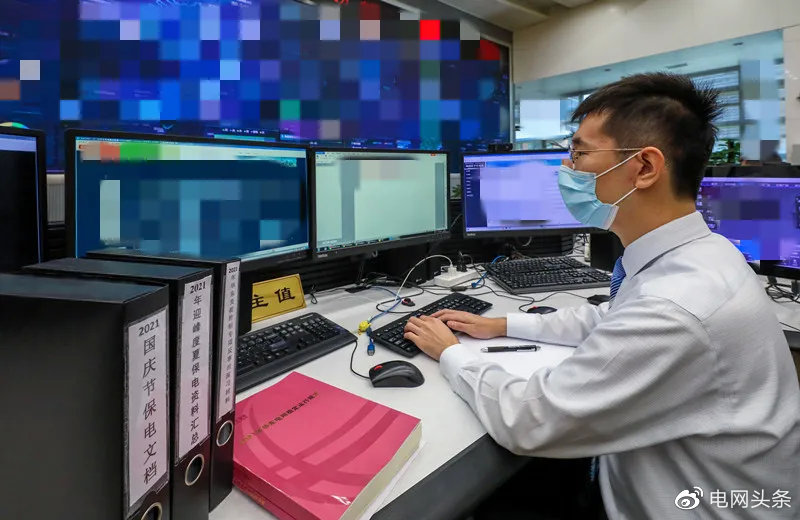 祝福我的祖国!电力保供照亮每一寸山河休闲区蓝鸢梦想 - Www.slyday.coM 祝福我的祖国!电力保供照亮每一寸山河休闲区蓝鸢梦想 - Www.slyday.coM