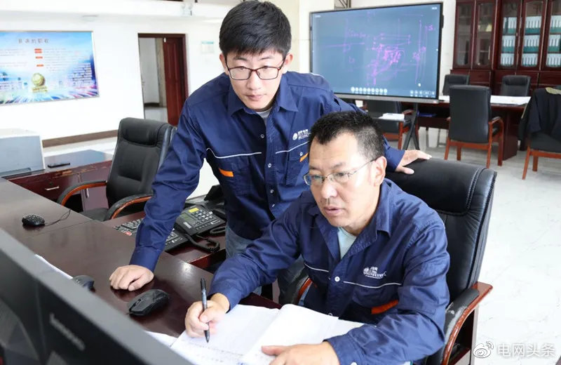 祝福我的祖国!电力保供照亮每一寸山河休闲区蓝鸢梦想 - Www.slyday.coM 祝福我的祖国!电力保供照亮每一寸山河休闲区蓝鸢梦想 - Www.slyday.coM