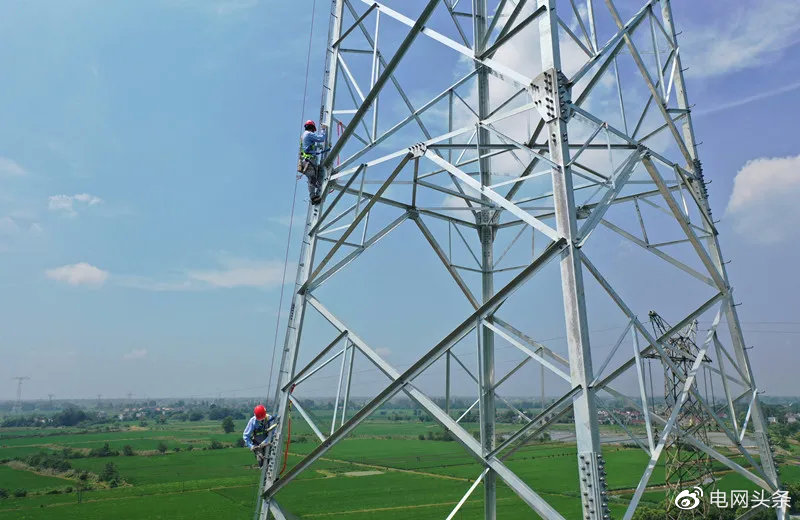 祝福我的祖国!电力保供照亮每一寸山河休闲区蓝鸢梦想 - Www.slyday.coM 祝福我的祖国!电力保供照亮每一寸山河休闲区蓝鸢梦想 - Www.slyday.coM