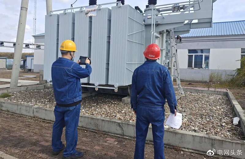 祝福我的祖国!电力保供照亮每一寸山河休闲区蓝鸢梦想 - Www.slyday.coM 祝福我的祖国!电力保供照亮每一寸山河休闲区蓝鸢梦想 - Www.slyday.coM