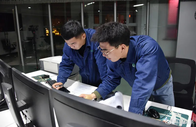 祝福我的祖国!电力保供照亮每一寸山河休闲区蓝鸢梦想 - Www.slyday.coM 祝福我的祖国!电力保供照亮每一寸山河休闲区蓝鸢梦想 - Www.slyday.coM