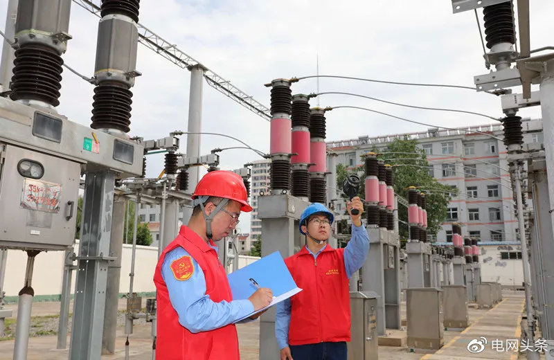 祝福我的祖国!电力保供照亮每一寸山河休闲区蓝鸢梦想 - Www.slyday.coM 祝福我的祖国!电力保供照亮每一寸山河休闲区蓝鸢梦想 - Www.slyday.coM