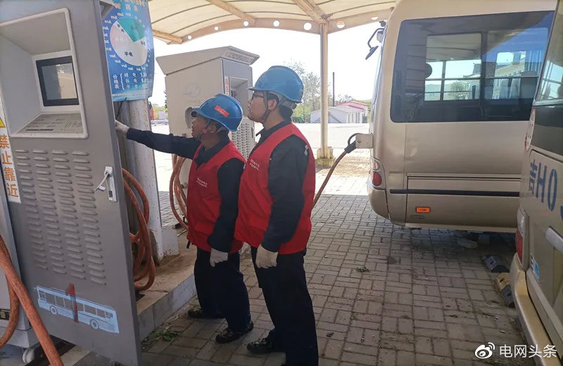 祝福我的祖国!电力保供照亮每一寸山河休闲区蓝鸢梦想 - Www.slyday.coM 祝福我的祖国!电力保供照亮每一寸山河休闲区蓝鸢梦想 - Www.slyday.coM