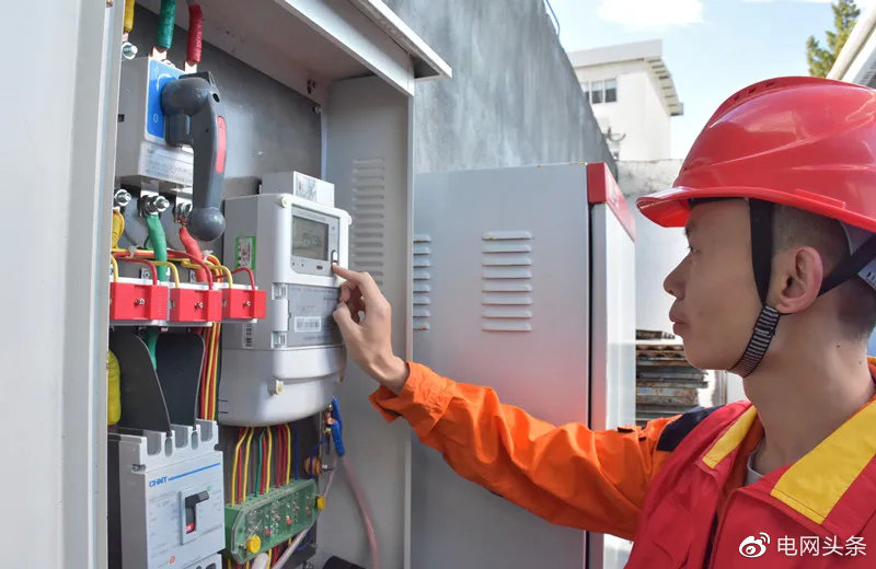 祝福我的祖国!电力保供照亮每一寸山河休闲区蓝鸢梦想 - Www.slyday.coM 祝福我的祖国!电力保供照亮每一寸山河休闲区蓝鸢梦想 - Www.slyday.coM