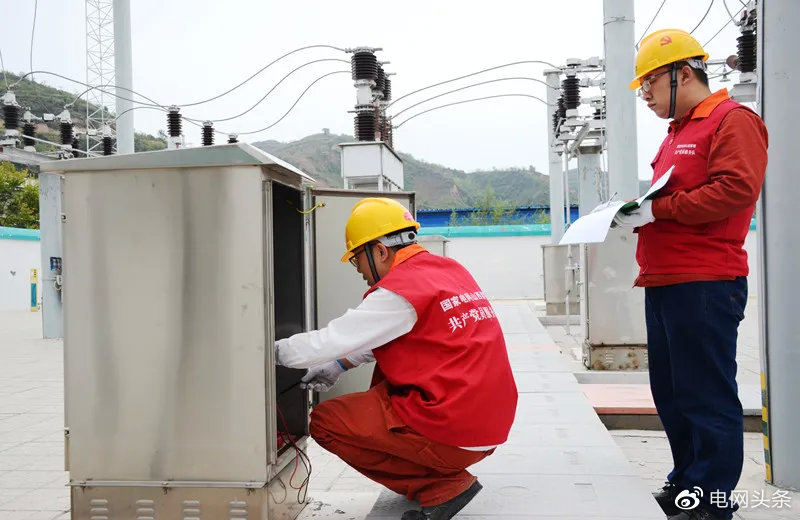 祝福我的祖国!电力保供照亮每一寸山河休闲区蓝鸢梦想 - Www.slyday.coM 祝福我的祖国!电力保供照亮每一寸山河休闲区蓝鸢梦想 - Www.slyday.coM