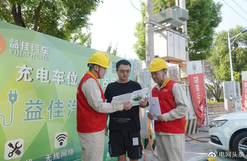 祝福我的祖国!电力保供照亮每一寸山河休闲区蓝鸢梦想 - Www.slyday.coM 祝福我的祖国!电力保供照亮每一寸山河休闲区蓝鸢梦想 - Www.slyday.coM