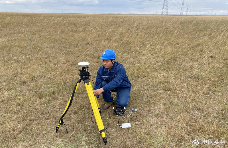 祝福我的祖国!电力保供照亮每一寸山河休闲区蓝鸢梦想 - Www.slyday.coM 祝福我的祖国!电力保供照亮每一寸山河休闲区蓝鸢梦想 - Www.slyday.coM