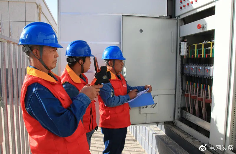 祝福我的祖国!电力保供照亮每一寸山河休闲区蓝鸢梦想 - Www.slyday.coM 祝福我的祖国!电力保供照亮每一寸山河休闲区蓝鸢梦想 - Www.slyday.coM