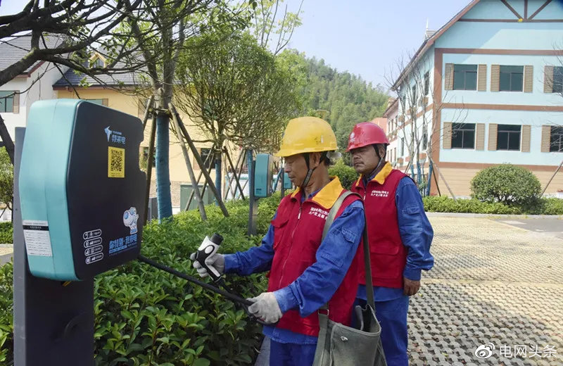 祝福我的祖国!电力保供照亮每一寸山河休闲区蓝鸢梦想 - Www.slyday.coM 祝福我的祖国!电力保供照亮每一寸山河休闲区蓝鸢梦想 - Www.slyday.coM