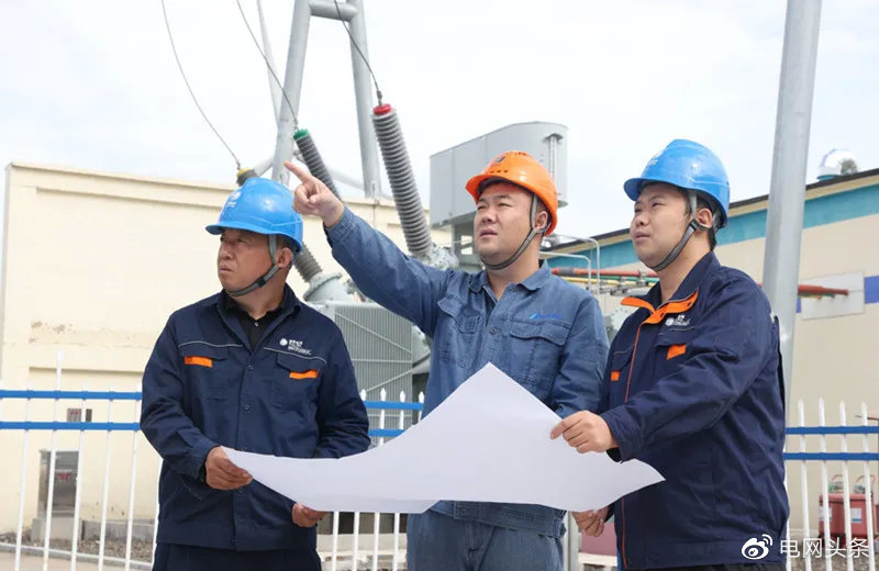 祝福我的祖国!电力保供照亮每一寸山河休闲区蓝鸢梦想 - Www.slyday.coM 祝福我的祖国!电力保供照亮每一寸山河休闲区蓝鸢梦想 - Www.slyday.coM