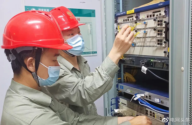 祝福我的祖国!电力保供照亮每一寸山河休闲区蓝鸢梦想 - Www.slyday.coM 祝福我的祖国!电力保供照亮每一寸山河休闲区蓝鸢梦想 - Www.slyday.coM