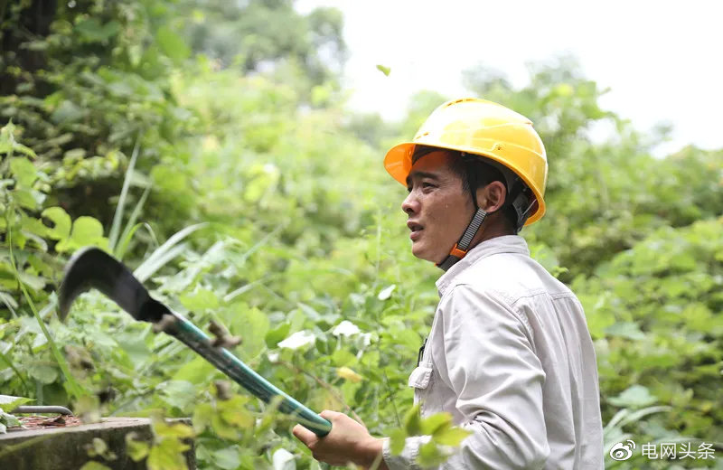 祝福我的祖国!电力保供照亮每一寸山河休闲区蓝鸢梦想 - Www.slyday.coM 祝福我的祖国!电力保供照亮每一寸山河休闲区蓝鸢梦想 - Www.slyday.coM