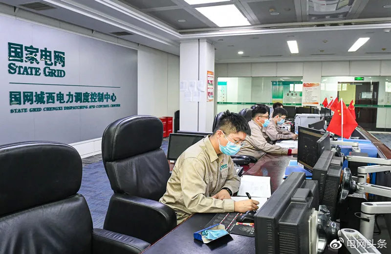 祝福我的祖国!电力保供照亮每一寸山河休闲区蓝鸢梦想 - Www.slyday.coM 祝福我的祖国!电力保供照亮每一寸山河休闲区蓝鸢梦想 - Www.slyday.coM