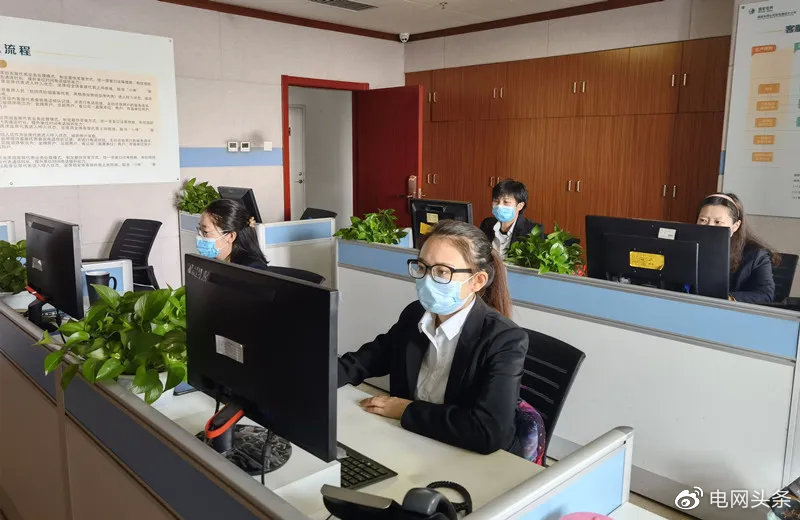 祝福我的祖国!电力保供照亮每一寸山河休闲区蓝鸢梦想 - Www.slyday.coM 祝福我的祖国!电力保供照亮每一寸山河休闲区蓝鸢梦想 - Www.slyday.coM