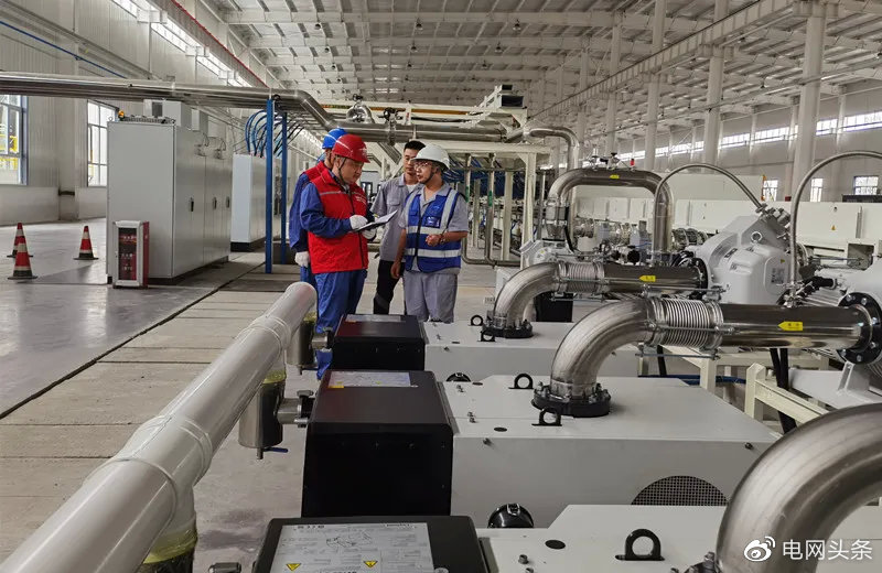 祝福我的祖国!电力保供照亮每一寸山河休闲区蓝鸢梦想 - Www.slyday.coM 祝福我的祖国!电力保供照亮每一寸山河休闲区蓝鸢梦想 - Www.slyday.coM