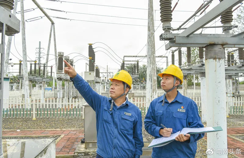 祝福我的祖国!电力保供照亮每一寸山河休闲区蓝鸢梦想 - Www.slyday.coM 祝福我的祖国!电力保供照亮每一寸山河休闲区蓝鸢梦想 - Www.slyday.coM