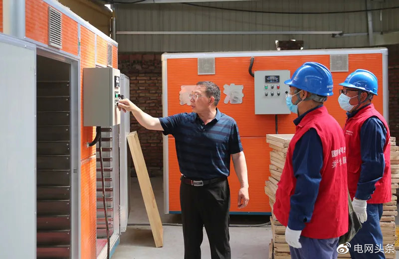 祝福我的祖国!电力保供照亮每一寸山河休闲区蓝鸢梦想 - Www.slyday.coM 祝福我的祖国!电力保供照亮每一寸山河休闲区蓝鸢梦想 - Www.slyday.coM