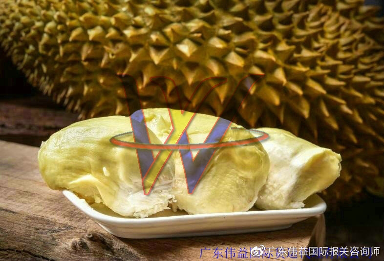 西安进口<a href=