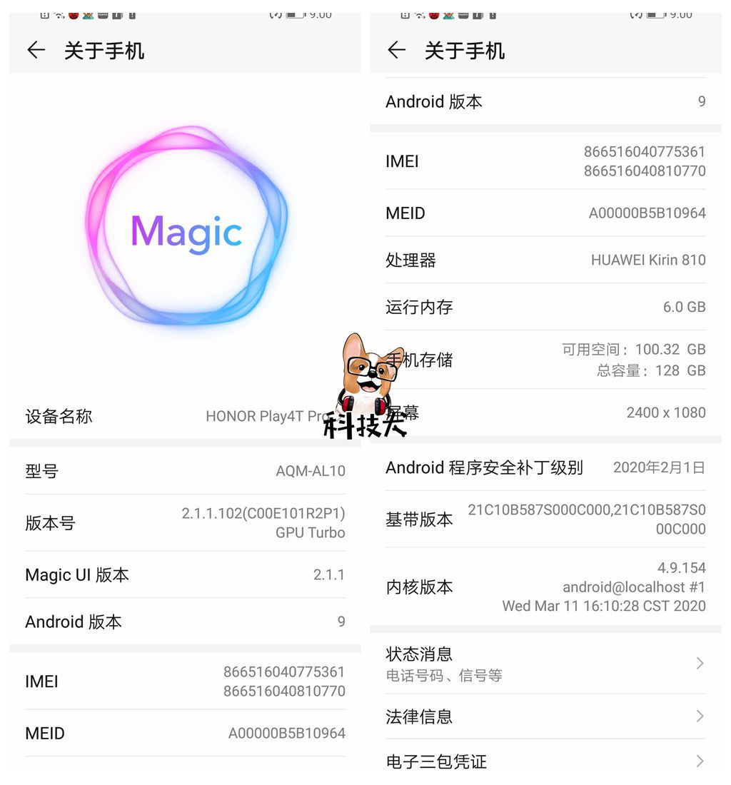 哪个加速器便宜点 9ad5-iyhvyva6099497.jpg