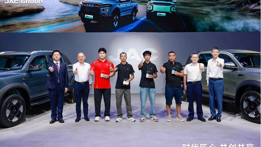 江淮皮卡新能源双子星上市，用户品牌“ING+”发布