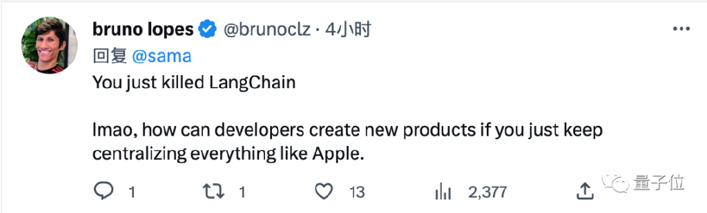 ChatGPT应用商店来了!未来已触手可及,你准备好了吗?🔥💡 ChatGPT应用商店来了!未来已触手可及,你准备好了吗?🔥💡